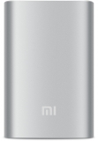 Mi 10000mAH Power Bank (Silver/Black)