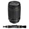 Nikon AF 70-300mm f/4.0-5.6G Telephoto Zoom Lens for Nikon Digital